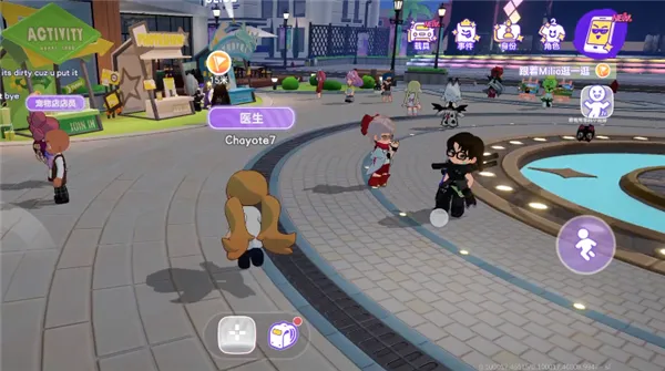 JungoJam(��ɫ��������)