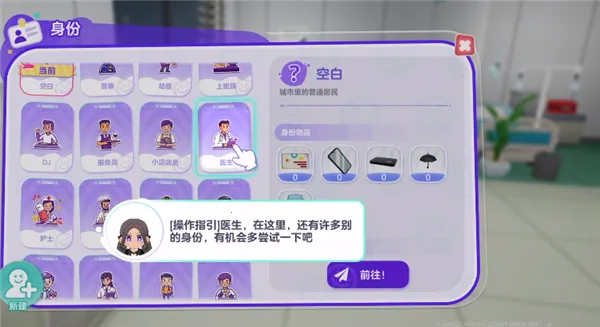 JungoJam(��ɫ��������)