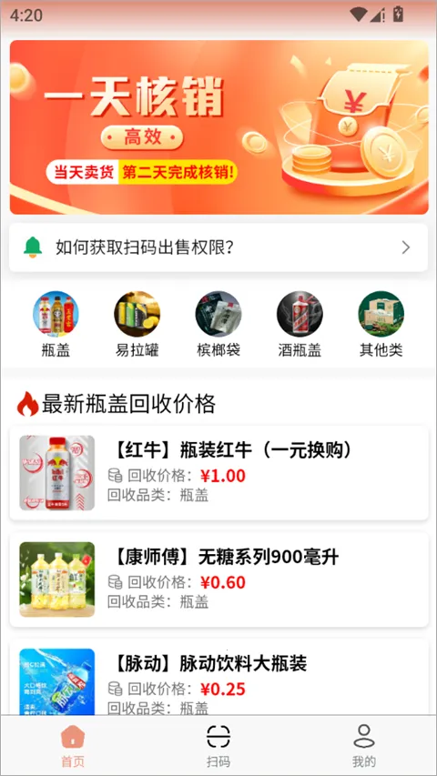 ���ϻ��������ֻ���