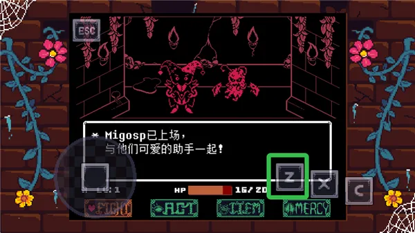 ��˵֮��ͬ2026���ذ�װ