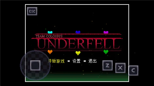 ��˵֮��ͬ2026���ذ�װv1.0.0 ��Ѱ��ͼ3