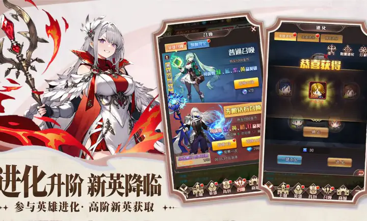 �۹���ʿ��2026�ٷ�����v1.0.0 �ٷ������ͼ1