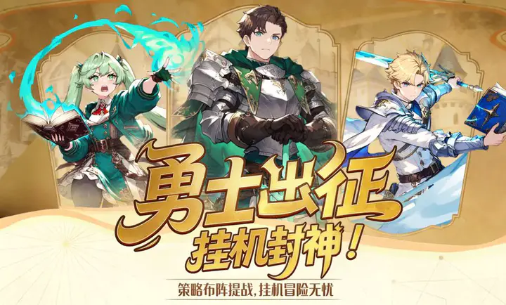 �۹���ʿ��2026�ٷ�����v1.0.0 �ٷ������ͼ0