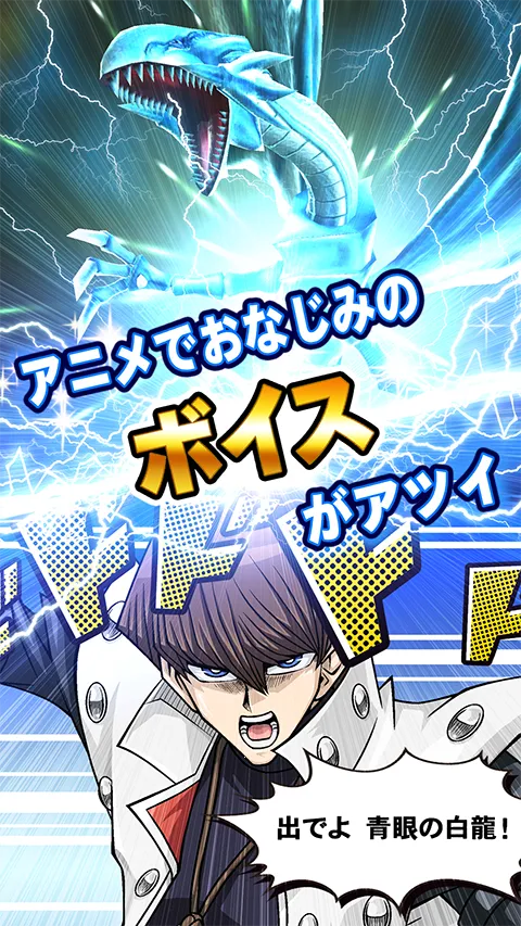 ��Ϸ�����������շ��ٷ�����(�շ����ƶ�ս��Ϸ)v10.4.0 �ֻ����ͼ0