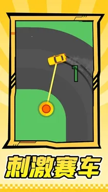 ����ս��2026�ٷ����°汾v1.1.1 ��׿���ͼ1