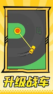 ����ս��2026�ٷ����°汾v1.1.1 ��׿���ͼ0