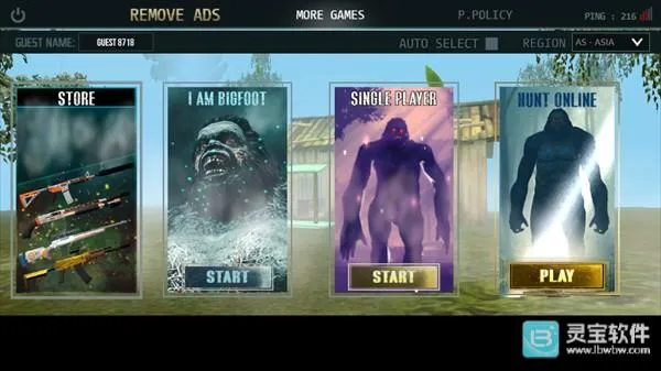 ��Ź�����2(������������)