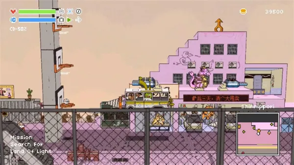 ��Ұ��ʿ�����ֻ���