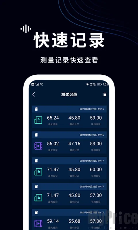 ���������2026���ذ�װv1.4 ��Ѱ��ͼ2