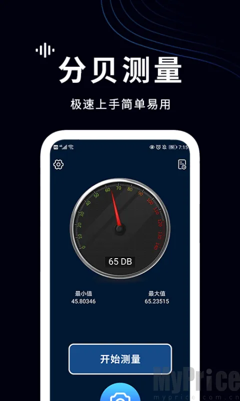 ���������2026���ذ�װv1.4 ��Ѱ��ͼ0