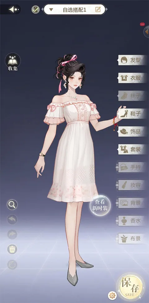 无限梦境官服(恋爱养成游戏) 无限梦境官服(恋爱养成游戏)