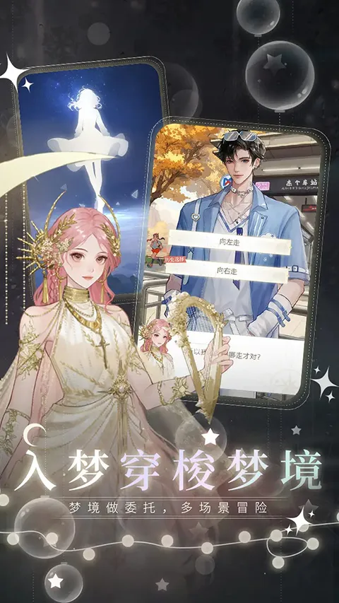 �����ξ��ٷ�(����������Ϸ)v1.0.67 �ֻ����ͼ2