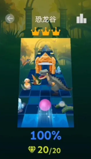 ���������alan walker2026�ٷ����°汾