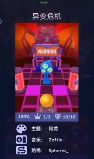 ���������alan walker2026�ٷ����°汾