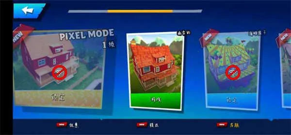 �ڰ�֮�մ��������ֻ���v26.3.0 �ٷ������ͼ1