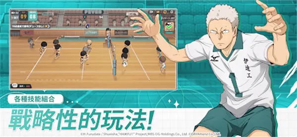 ��������TOUCH THE DREAM�������ֻ���v2.0.102 �ֻ����ͼ2