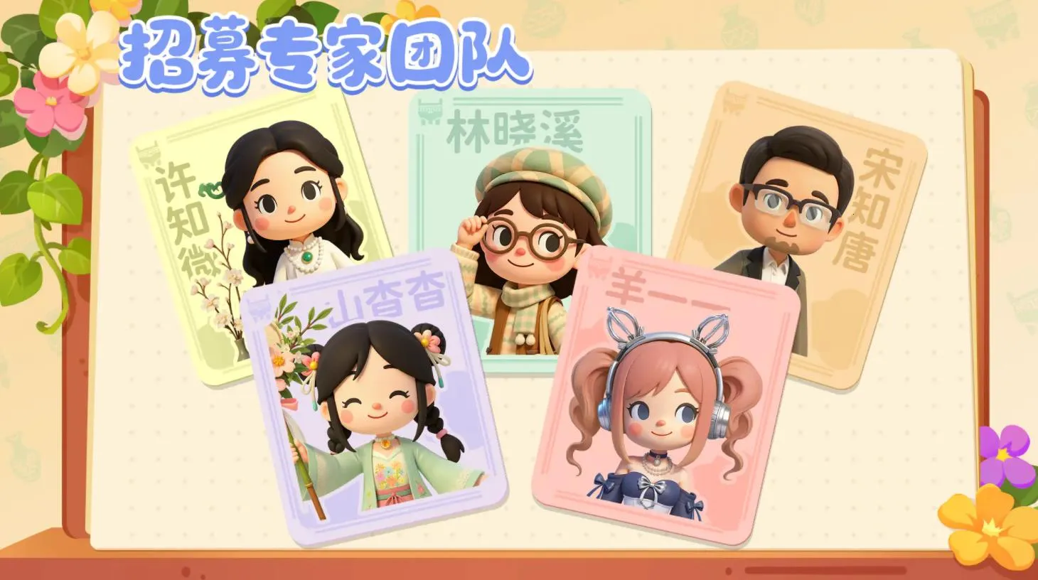 ���Ų���ݰ�׿���ֻ���v1.11.24 �ֻ����ͼ1