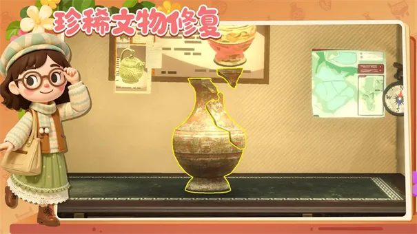 ���Ų���ݰ�׿���ֻ���