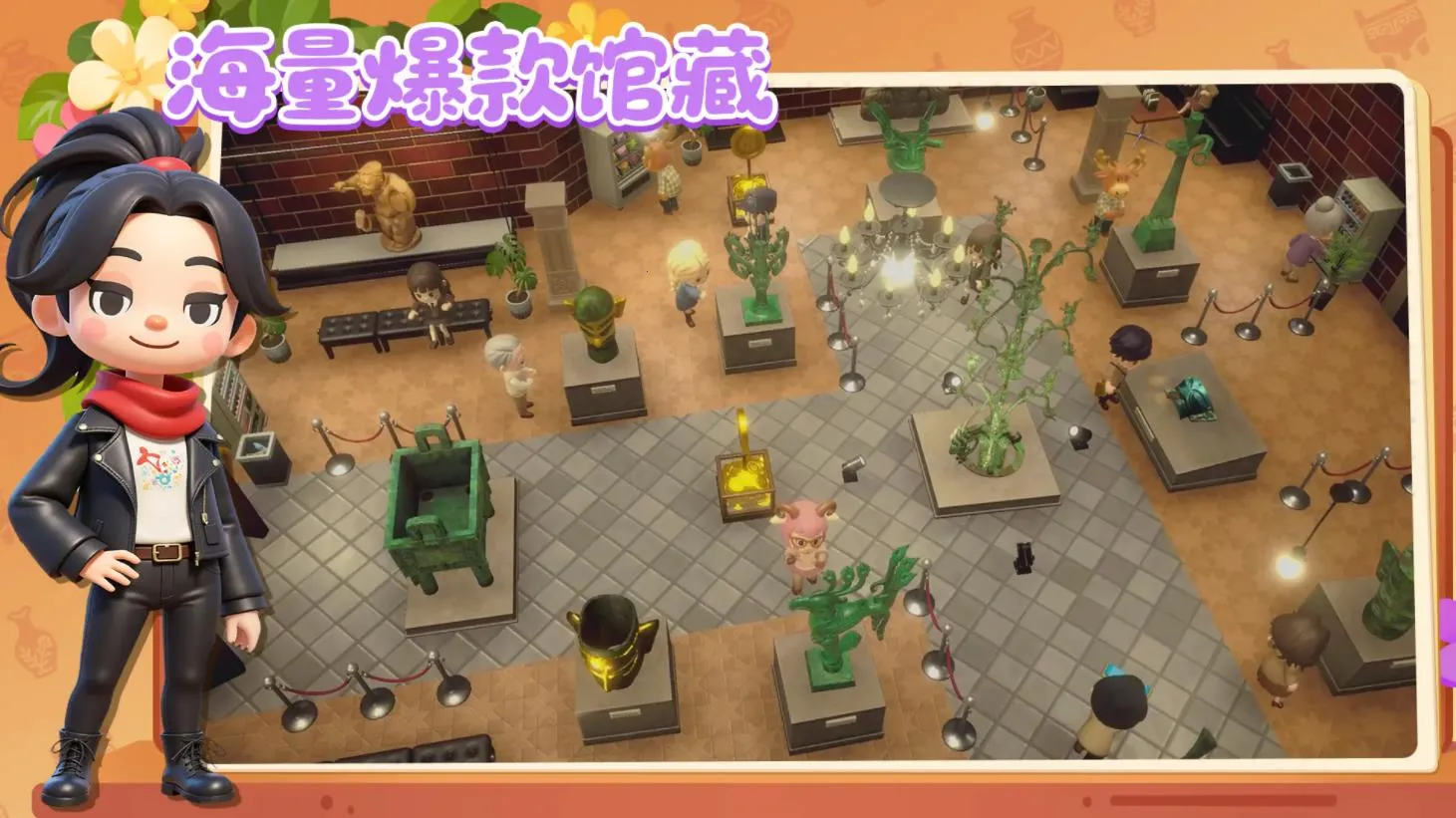 ���Ų���ݰ�׿���ֻ���v1.11.24 �ֻ����ͼ2