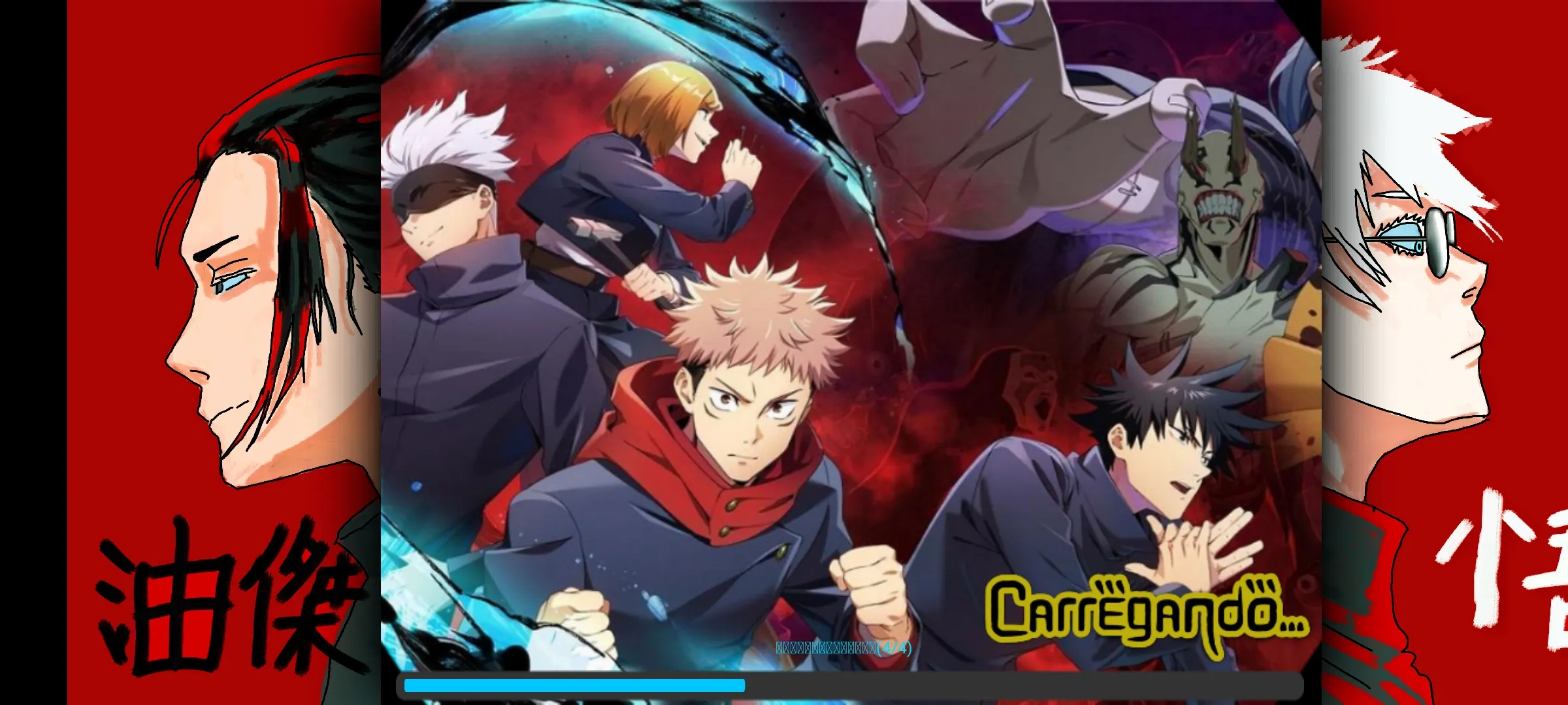 ������սMUGEN V42026���ذ�װV3.3 ��׿���ͼ0