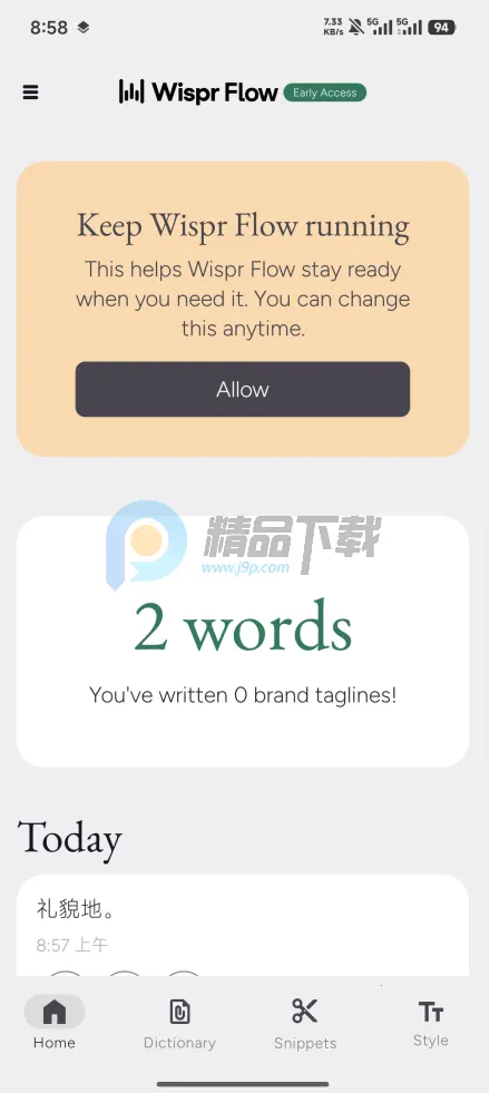 Wispr Flow(������д����)v1.0.0 �ֻ����ͼ3