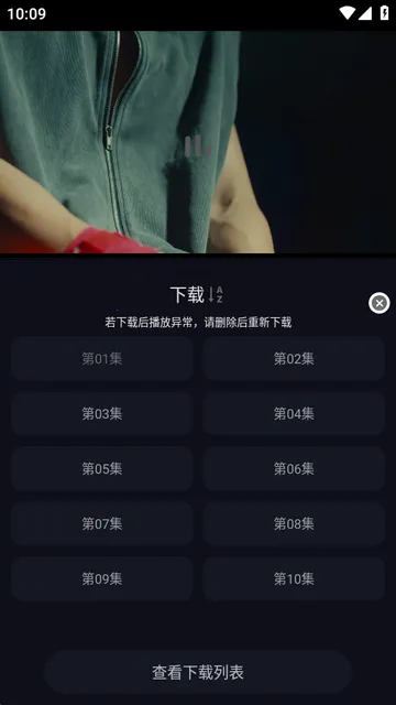 七壹影视2026最新版本 七壹影视2026最新版本