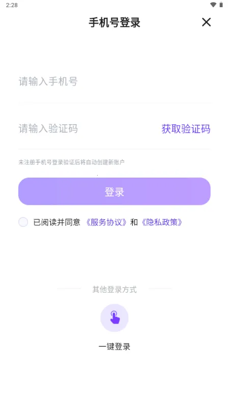 ������(���ܶԻ�����ƽ̨)v1.0 ��Ѱ��ͼ3