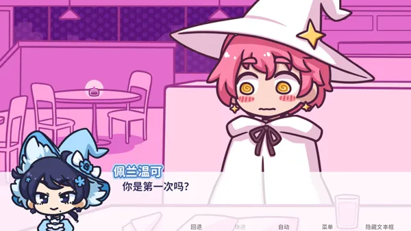 starryflowers(����������Ϸ)v1.7.1 �ֻ����ͼ0