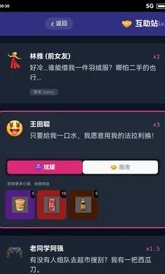 ĩ��������һ������2026�ٷ�����v1.0 �ֻ����ͼ0