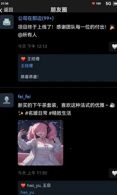 ĩ��������һ������2026�ٷ�����v1.0 �ֻ����ͼ2