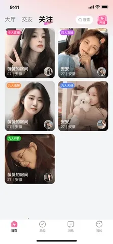 ��������2026�ٷ�����v1.3.7 ��Ѱ��ͼ0