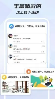 ľ��д�������ֻ���v1.0.0 �ֻ����ͼ0