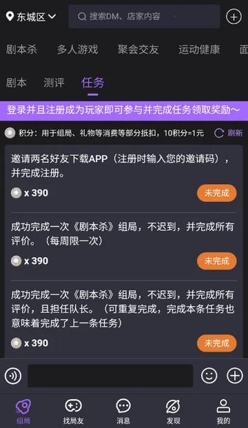 ��ţ��籾ɱ��׿���ֻ���