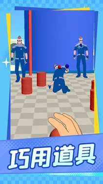 �þ���ʱ��2026�ٷ����°汾v1.1.1 ��׿���ͼ0