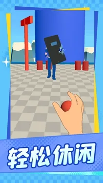 �þ���ʱ��2026�ٷ����°汾v1.1.1 ��׿���ͼ2