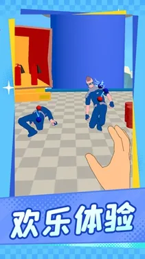 �þ���ʱ��2026�ٷ����°汾v1.1.1 ��׿���ͼ3