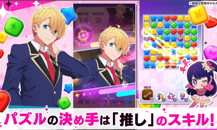 ���Ƶĺ��ӣ�����֮���շ���(���ƺ�����Ϸ)v1.1.2 ��Ѱ��ͼ1