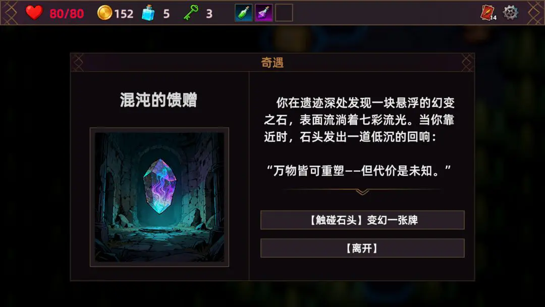 ���˾ƹݵ�����2026�ٷ����°汾v1.0.0 ��Ѱ��ͼ1