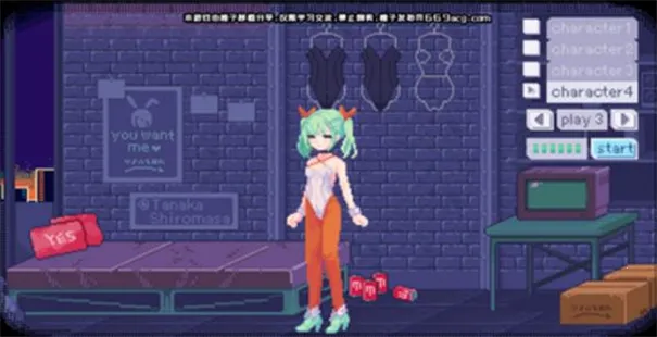 �������Ӱ��2026���ذ�װv1.0.0 �ٷ������ͼ3