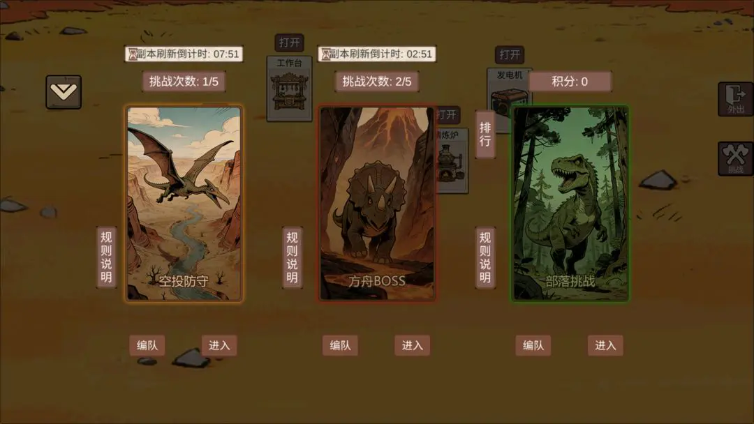 �ӷ��ۿ�ʼ������׿���ֻ���v1.4 ��׿���ͼ1