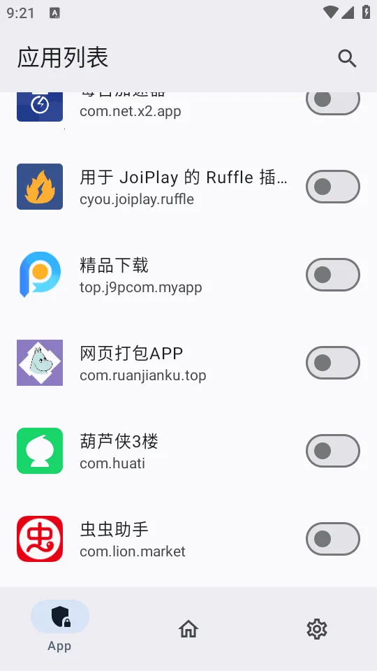 ������ģ��(Ӧ�ñ����)v0.1.2 ��Ѱ��ͼ0