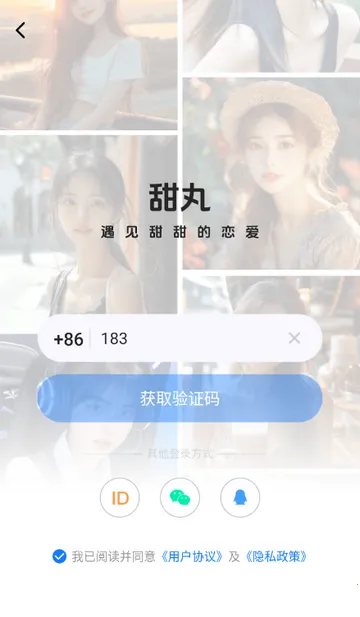 �����罻ƽ̨