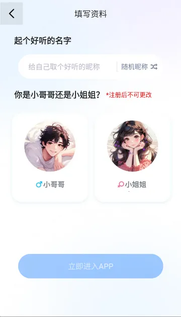 �����罻ƽ̨