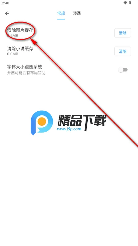 ������2026�ٷ�����