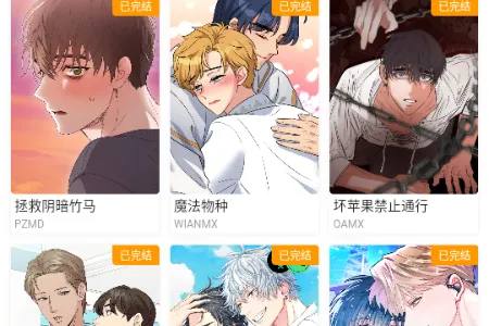 ������2026�ٷ�����