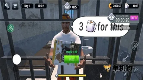 Խ��ģ����3d�������ò˵��ƽ��v1.0.7 ��Ѱ��ͼ1