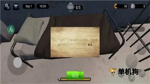 Խ��ģ����3d�������ò˵��ƽ��v1.0.7 ��Ѱ��ͼ0