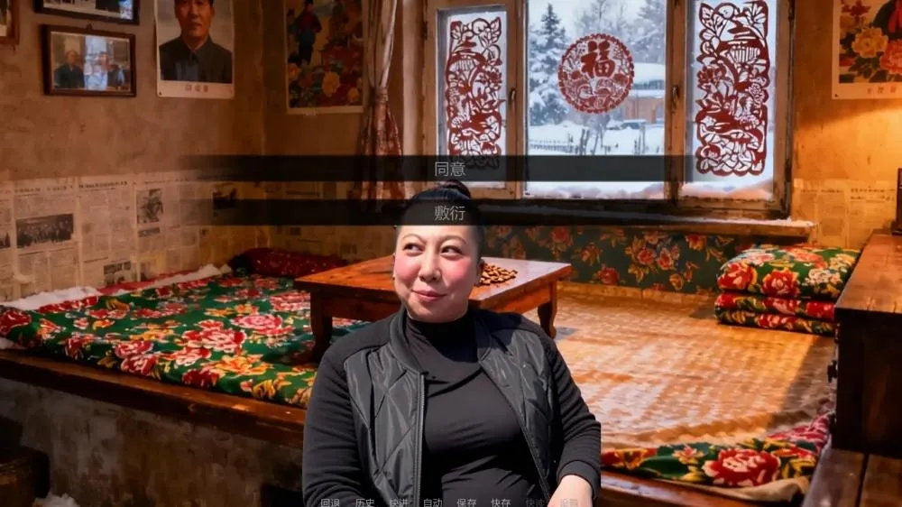 千恋万雨最新手机版 千恋万雨最新手机版