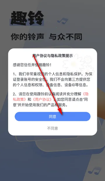 Ȥ����������