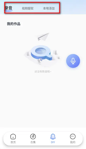 Ȥ����������